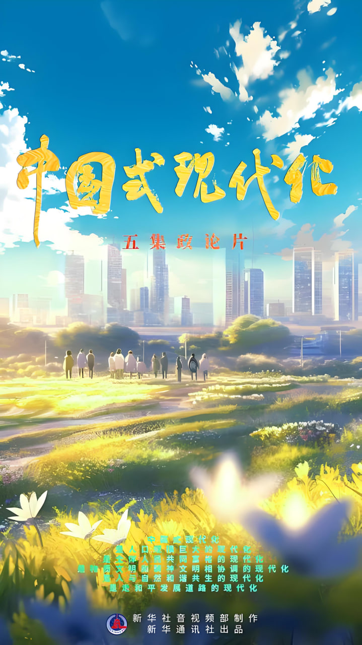 总榜第一
